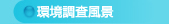 摜