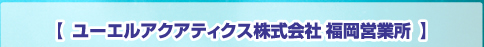 [GANAeBNX cƏ