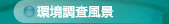 摜
